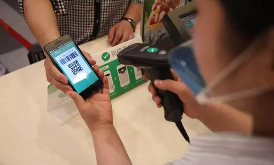 驻马店洋房微信支付接口开发案例